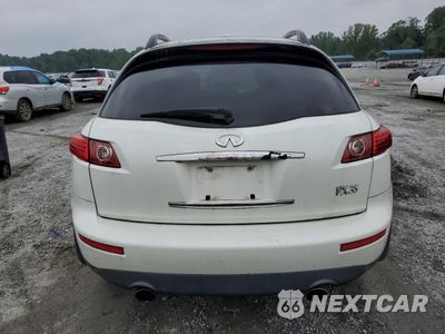 Zdjęcie 6 z 14 samochodu: 2008 INFINITI FX35 VIN:JNRAS08W08X209779 - miniatura