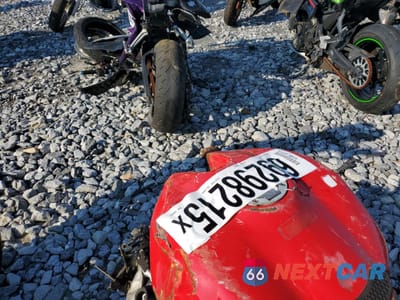 Zdjęcie 7 z 8 samochodu: 2006 SUZUKI GSX-R600 K6 VIN:JS1GN7DA462100847 - miniatura