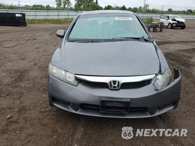 Piąte zdjęcie samochodu w środku: 2009 HONDA CIVIC EX VIN:19XFA16809E011661 - miniatura