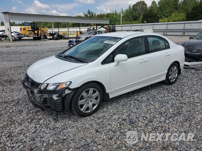 2009 HONDA CIVIC LX 2HGFA16559H521502 - główne zdjęcie licytacji z USA - miniatura