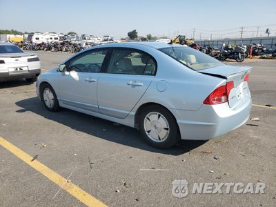 Drugie zdjęcie samochodu z przodu: 2006 HONDA CIVIC HYBRID VIN:JHMFA36286S019019 - miniatura