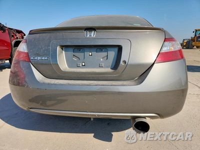 Zdjęcie 6 z 13 samochodu: 2008 HONDA CIVIC LX VIN:2HGFG12638H500238 - miniatura
