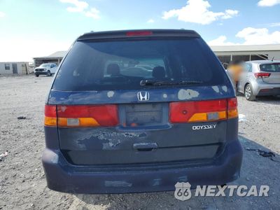 Zdjęcie 7 z 17 samochodu: 2004 HONDA ODYSSEY EX VIN:5FNRL18674B147873 - miniatura