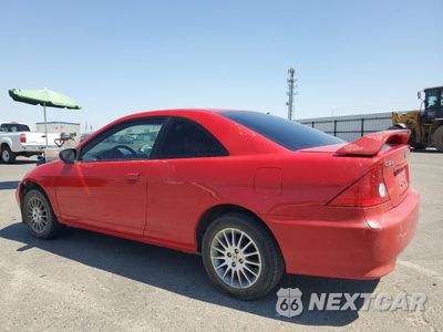 Drugie zdjęcie samochodu z przodu: 2005 HONDA CIVIC LX VIN:1HGEM22545L037588 - miniatura
