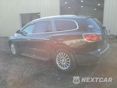 Drugie zdjęcie samochodu z przodu: 2011 BUICK ENCLAVE CXL VIN:5GAKVBEDXBJ392288 - miniatura