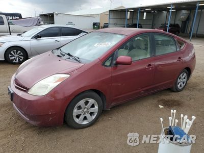 2004 TOYOTA PRIUS JTDKB20U740011729 - główne zdjęcie licytacji z USA - miniatura