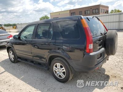 Drugie zdjęcie samochodu z przodu: 2003 HONDA CR-V VIN:SHSRD78873U134047 - miniatura