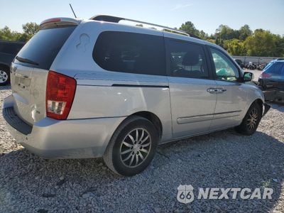 Trzecie zdjęcie samochodu z tyłu: 2012 KIA SEDONA EX VIN:KNDMH4C73C6440127 - miniatura
