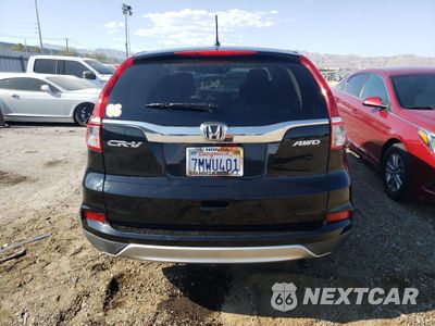 Zdjęcie 6 z 13 samochodu: 2015 HONDA CR-V EX VIN:2HKRM4H58FH688750 - miniatura