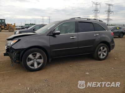 2011 ACURA MDX TECHNOLOGY 2HNYD2H66BH520286 - główne zdjęcie licytacji z USA - miniatura