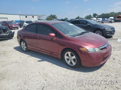 Czwarte zdjęcie samochodu z boku: 2007 HONDA CIVIC EX VIN:1HGFA16837L079443 - miniatura