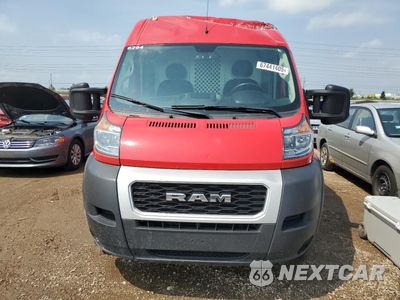 Piąte zdjęcie samochodu w środku: 2021 RAM PROMASTER 1500 1500 HIGH VIN:3C6LRVBG7ME576294 - miniatura