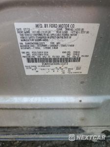 Zdjęcie 13 z 15 samochodu: 2013 LINCOLN MKT VIN:2LMHJ5ATXDBL53372 - miniatura