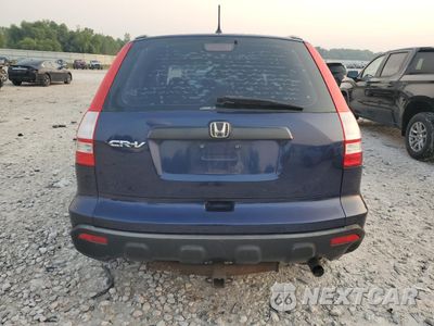 Zdjęcie 6 z 15 samochodu: 2009 HONDA CR-V LX VIN:5J6RE48389L023241 - miniatura