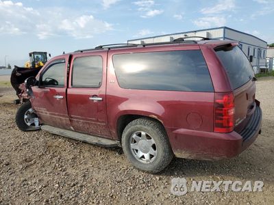 Drugie zdjęcie samochodu z przodu: 2008 CHEVROLET SUBURBAN K1500 LS VIN:3GNFK16Y78G140763 - miniatura
