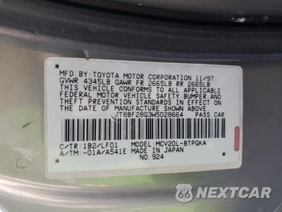Zdjęcie 13 z 15 samochodu: 1998 LEXUS ES 300 VIN:JT8BF28G3W5028664 - miniatura