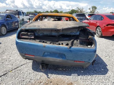 Zdjęcie 6 z 11 samochodu: 2020 DODGE CHALLENGER R/T SCAT PACK VIN:2C3CDZFJ4LH142944 - miniatura