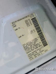 Zdjęcie 12 z 14 samochodu: 2014 NISSAN ALTIMA 2.5 VIN:1N4AL3AP4EN341121 - miniatura