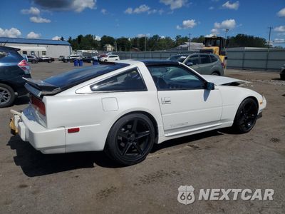 Trzecie zdjęcie samochodu z tyłu: 1988 NISSAN 300ZX VIN:JN1CZ14S2JX202595 - miniatura