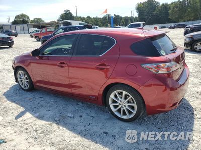 Drugie zdjęcie samochodu z przodu: 2012 LEXUS CT 200 VIN:JTHKD5BH0C2111975 - miniatura