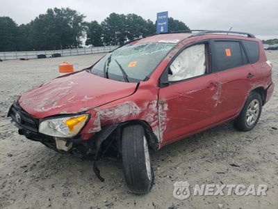 2011 TOYOTA RAV4 2T3ZF4DV6BW060849 - główne zdjęcie licytacji z USA - miniatura