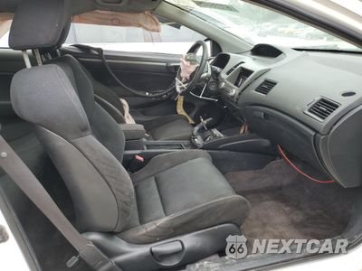 Zdjęcie 7 z 14 samochodu: 2006 HONDA CIVIC SI VIN:2HGFG21536H712505 - miniatura