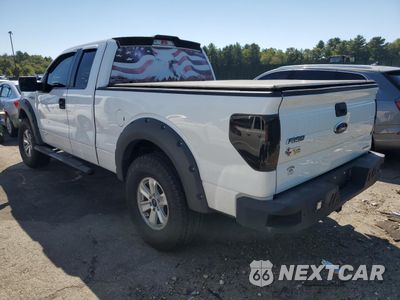 Drugie zdjęcie samochodu z przodu: 2013 FORD F150 SUPER CAB VIN:1FTEX1CMXDFD87746 - miniatura