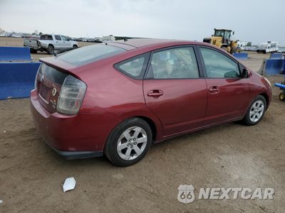 Trzecie zdjęcie samochodu z tyłu: 2004 TOYOTA PRIUS VIN:JTDKB20U740011729 - miniatura