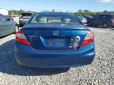Zdjęcie 6 z 12 samochodu: 2012 HONDA CIVIC EX VIN:2HGFB2F87CH550505 - miniatura