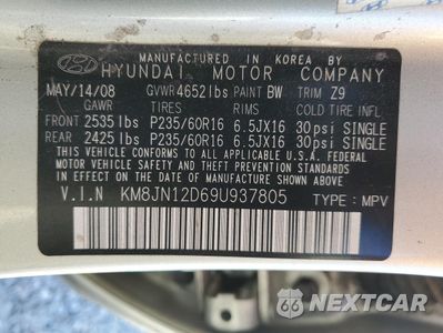 Zdjęcie 13 z 15 samochodu: 2009 HYUNDAI TUCSON SE VIN:KM8JN12D69U937805 - miniatura