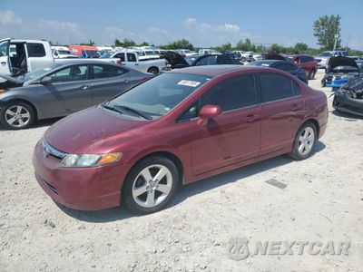 2007 HONDA CIVIC EX 1HGFA16837L079443 - główne zdjęcie licytacji z USA - miniatura
