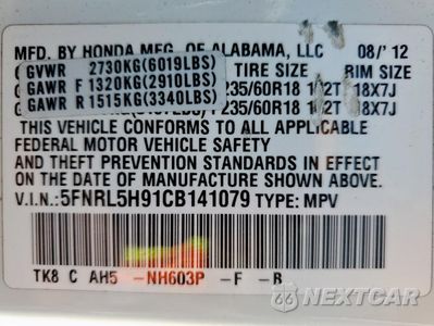 Zdjęcie 13 z 15 samochodu: 2012 HONDA ODYSSEY TOURING VIN:5FNRL5H91CB141079 - miniatura