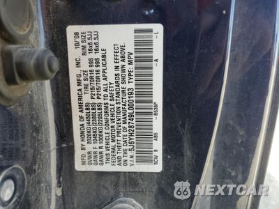 Zdjęcie 13 z 13 samochodu: 2009 HONDA ELEMENT EX VIN:5J6YH28749L000193 - miniatura