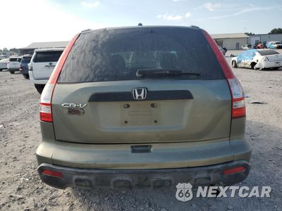 Zdjęcie 6 z 15 samochodu: 2007 HONDA CR-V LX VIN:JHLRE38317C055867 - miniatura