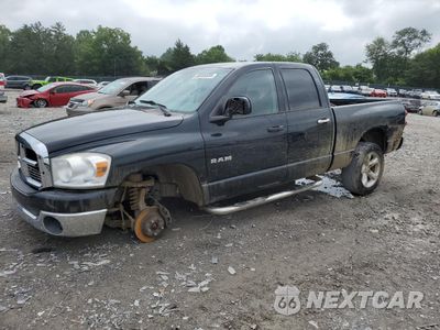 2008 DODGE RAM 1500 ST 1D7HU18NX8S574771 - główne zdjęcie licytacji z USA - miniatura