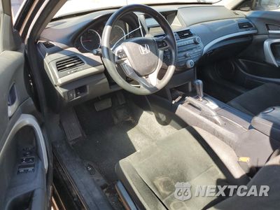 Zdjęcie 8 z 14 samochodu: 2011 HONDA ACCORD EX VIN:1HGCS1B75BA001019 - miniatura