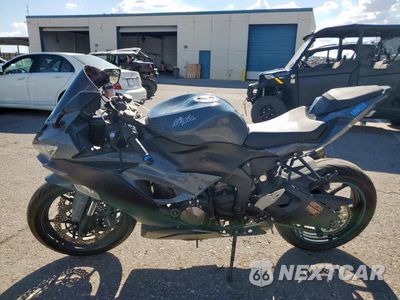Trzecie zdjęcie samochodu z tyłu: 2019 KAWASAKI ZX636 K VIN:JKBZXJG14KA001520 - miniatura