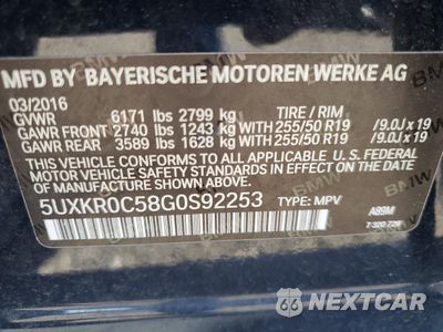 Zdjęcie 13 z 13 samochodu: 2016 BMW X5 XDRIVE35I VIN:5UXKR0C58G0S92253 - miniatura