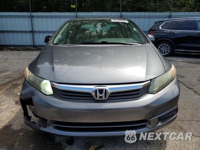 Piąte zdjęcie samochodu w środku: 2012 HONDA CIVIC EX VIN:19XFB2F86CE050913 - miniatura