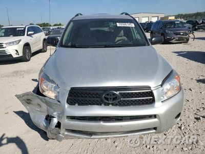Piąte zdjęcie samochodu w środku: 2008 TOYOTA RAV4 VIN:JTMBD33V986070059 - miniatura