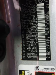 Zdjęcie 12 z 12 samochodu: 2017 TOYOTA COROLLA L VIN:2T1BURHE3HC903844 - miniatura