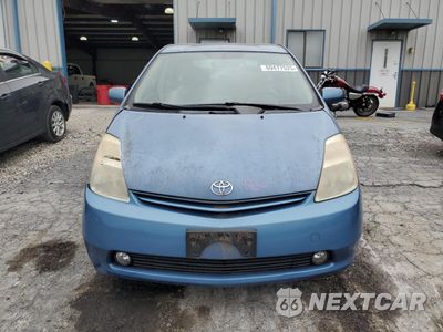 Piąte zdjęcie samochodu w środku: 2005 TOYOTA PRIUS VIN:JTDKB20U457054627 - miniatura