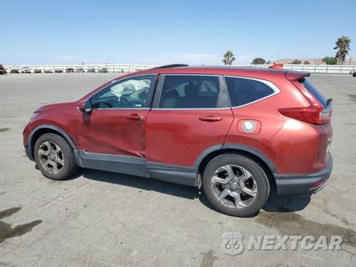 Drugie zdjęcie samochodu z przodu: 2018 HONDA CR-V EX VIN:5J6RW1H52JL014813 - miniatura