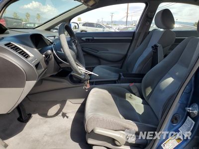 Zdjęcie 7 z 14 samochodu: 2009 HONDA CIVIC EX VIN:19XFA16859E024695 - miniatura