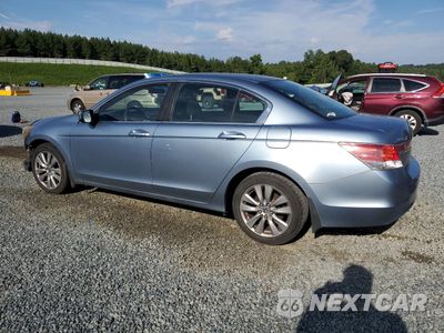Drugie zdjęcie samochodu z przodu: 2011 HONDA ACCORD EX VIN:1HGCP2F78BA095379 - miniatura