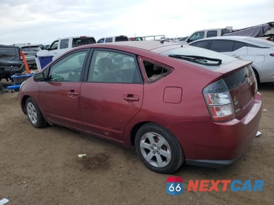 Drugie zdjęcie samochodu z przodu: 2004 TOYOTA PRIUS VIN:JTDKB20U740011729 - miniatura