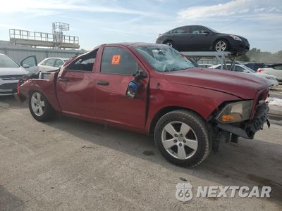 Czwarte zdjęcie samochodu z boku: 2012 DODGE RAM 1500 ST VIN:1C6RD6KT8CS191799 - miniatura