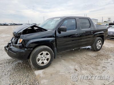 2008 HONDA RIDGELINE RT 2HJYK16248H514643 - główne zdjęcie licytacji z USA - miniatura