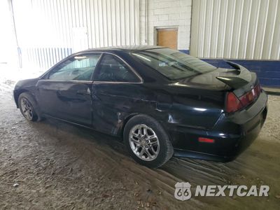Drugie zdjęcie samochodu z przodu: 2001 HONDA ACCORD EX VIN:1HGCG22581A019017 - miniatura