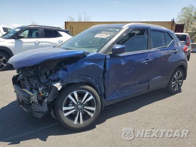2019 NISSAN KICKS S 3N1CP5CU3KL496490 - główne zdjęcie licytacji z USA - miniatura